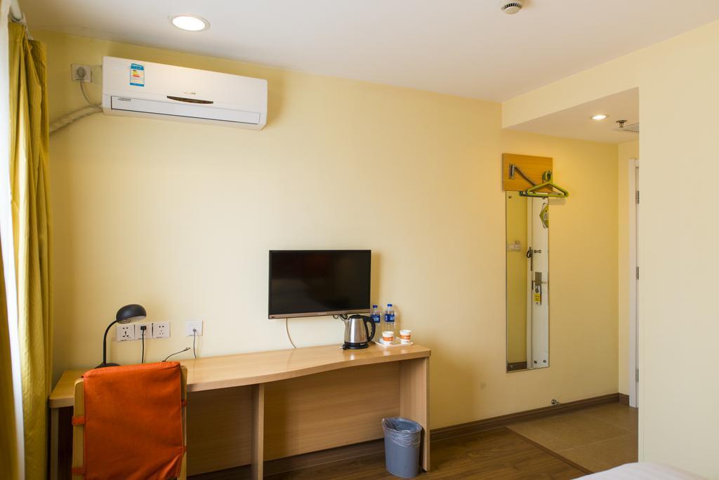 Home Inn Beijing Xiaoxitian Exteriér fotografie